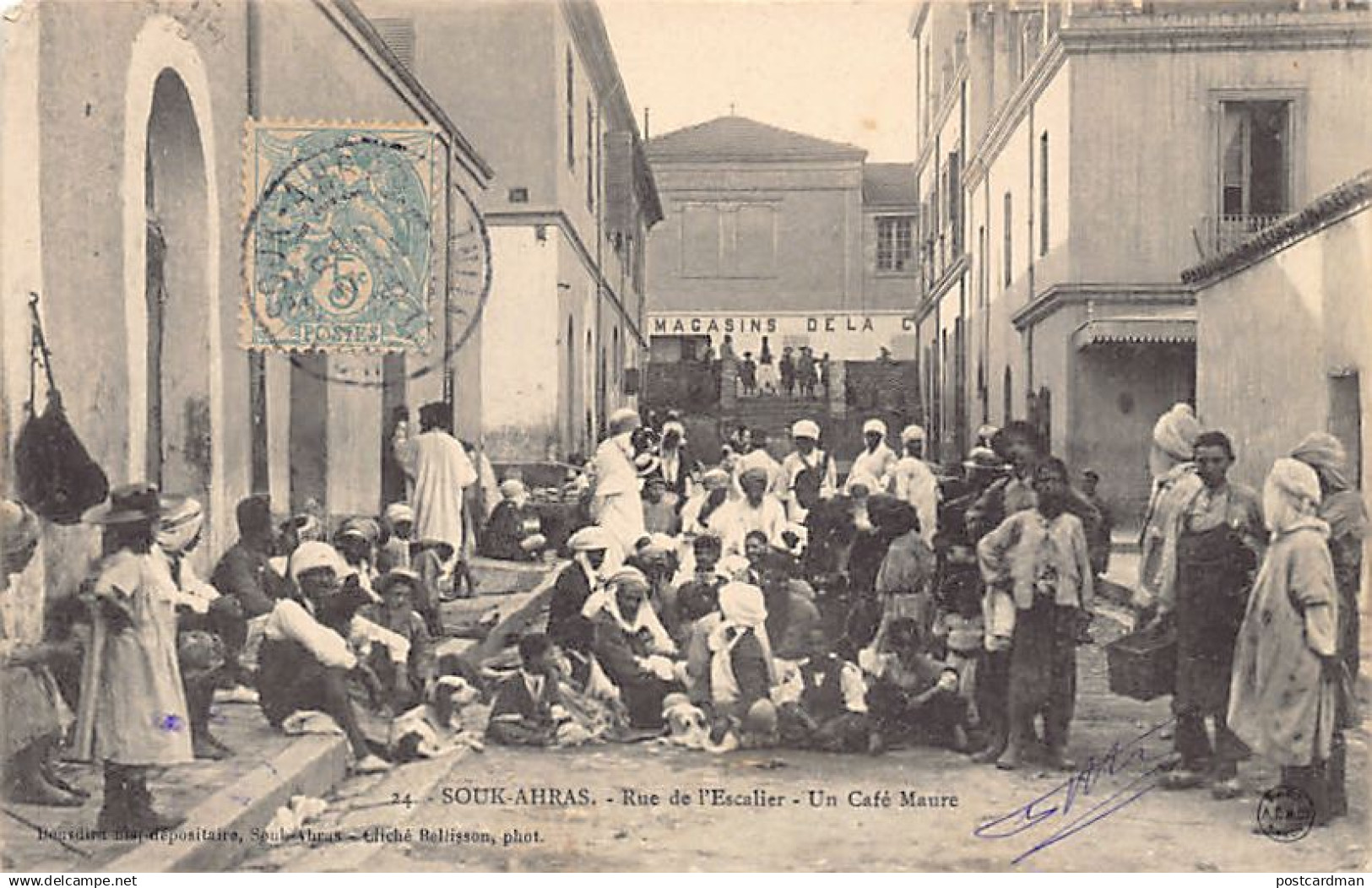 SOUK AHRAS - Rue de l'escalier, un café maure