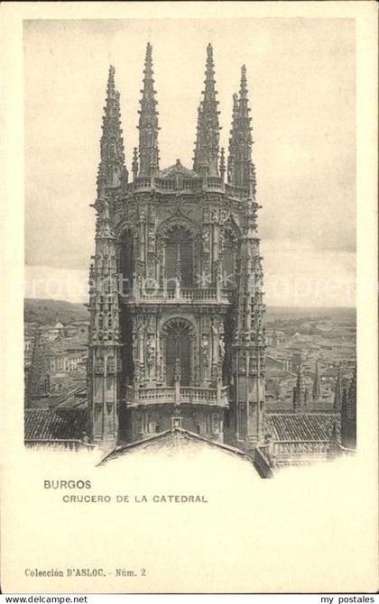 72291678 Burgos Crucero de la Catedral Burgos