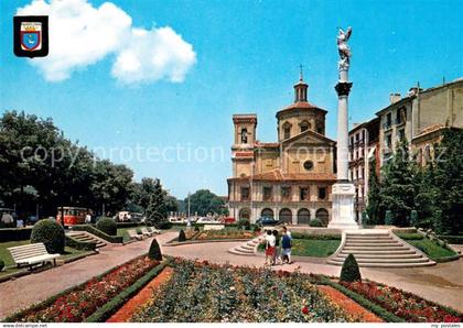 73628813 Pamplona Navarra Monumento