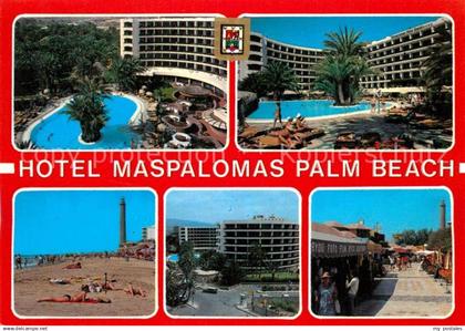 Maspalomas Hotel Maspalomas Palm Beach