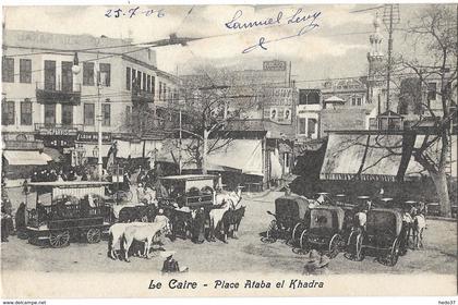 Le Caire - Place Ataba el Khadra