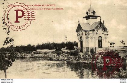 ALBACETE. LAGO DE LOS CISNES EN EL PARQUE CANALEJAS. - BAZAR COLLADO