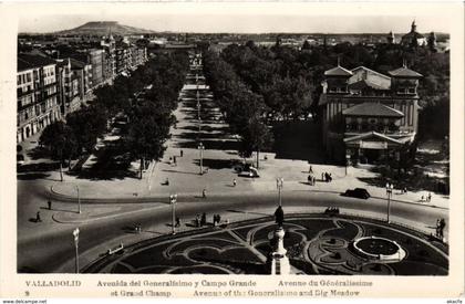 CPA Espagne VALLADOLID - Avenida del Generalisimo y Campo Grande (304035)