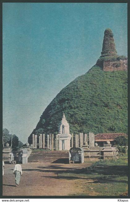 CEYLON vintage postcard Sri Lanka