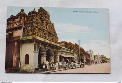 Colombo, hindu temple, Ceylon, Sri Lanka