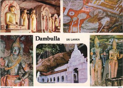 CPM Dambulla - Scenes CEYLON SRI LANKA (1085990)