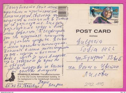 292495 / United States Evansville Fountain  PC USED (O) Flamme 1996 - 50 c. Air Mail Aviation Pioneers - Harriet Quimby