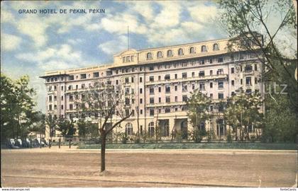 11818803 Pekin Illinois Grandhotel de Pekin