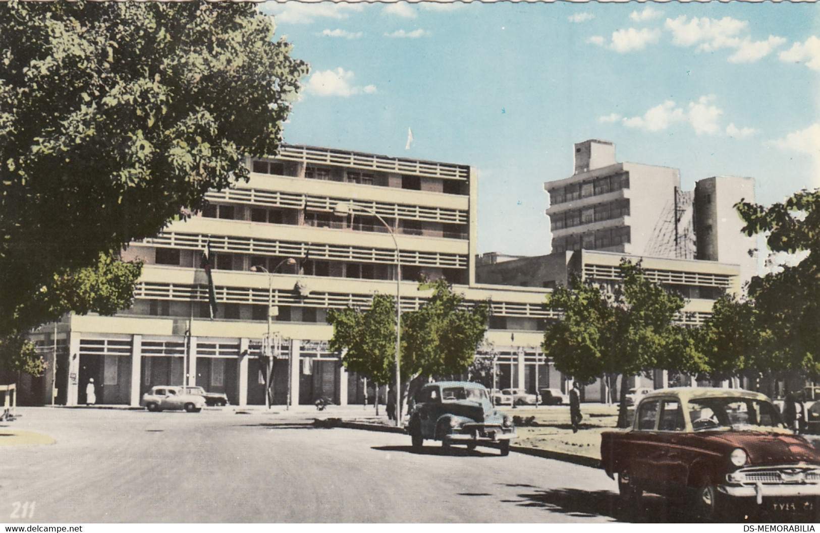 Sudan - Khartoum , Street view