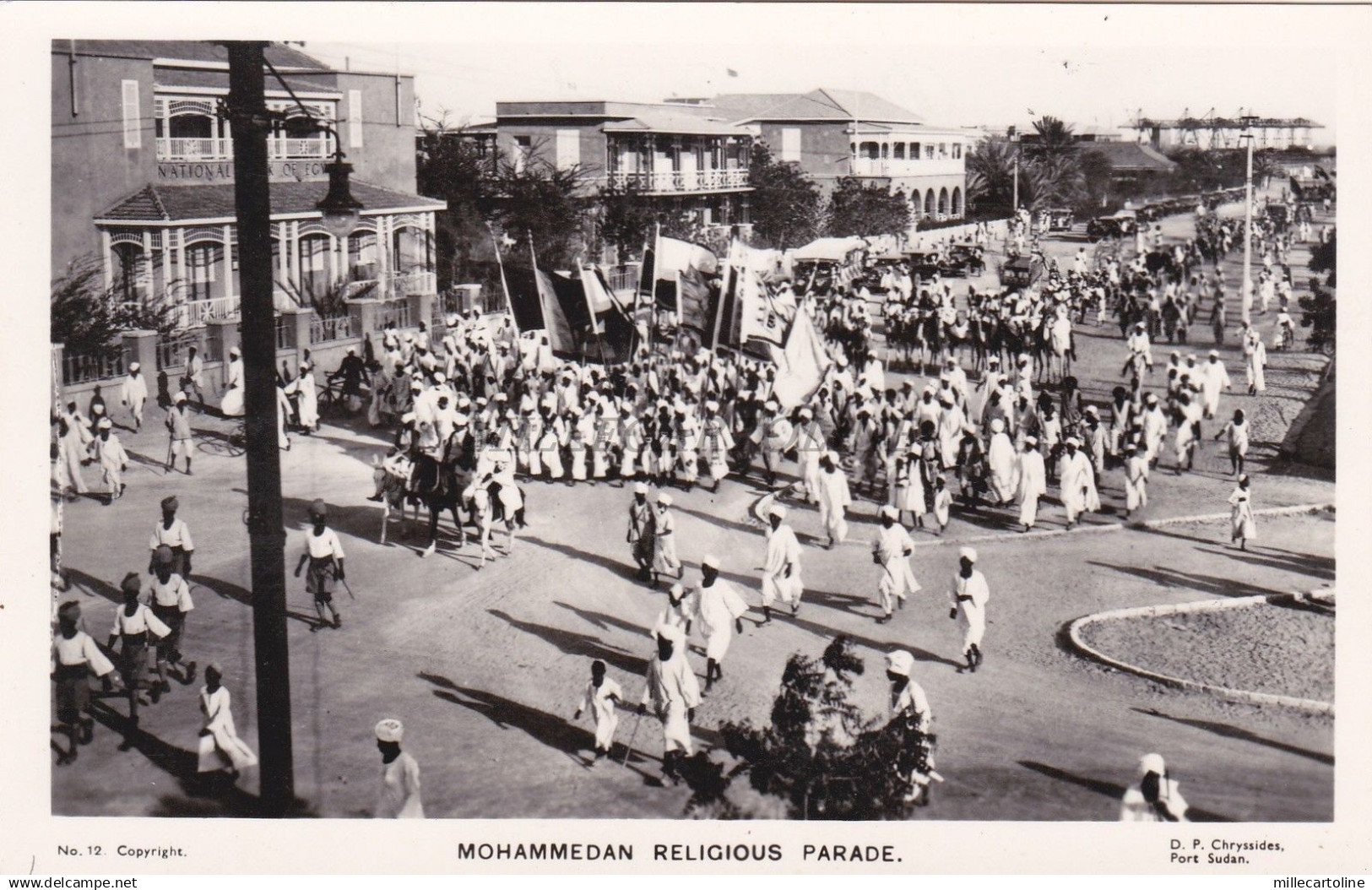 SUDAN - Port Sudan - Mohammedan Religious Parade - Real Photo Production 2