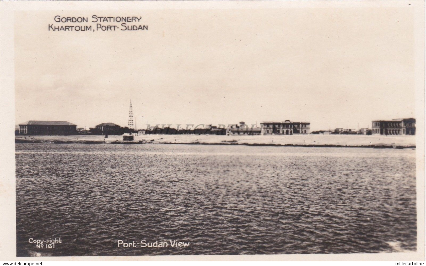 SUDAN - Port Sudan - View 2 - Photo Postcard