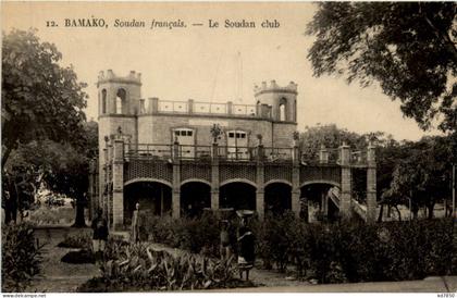 Bamako - Soudan - Le Soudan club