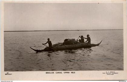 Shulluk Canoe upper Nile - Sudan