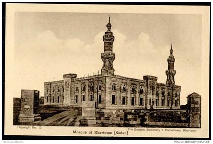 sudan, KHARTOUM, Mosque, Islam (1930s)