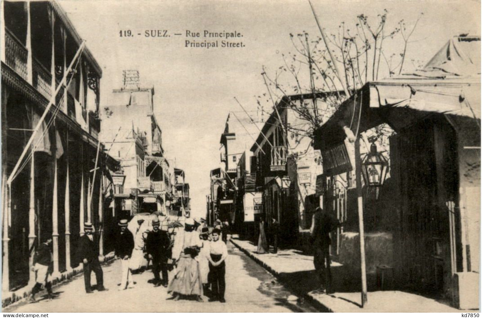 Suez - Rue Principale