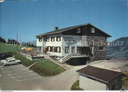 11851826 Sattel Hochstuckli SZ Gasthaus Mostelberg