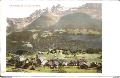 10575537 Champery Champery  ungelaufen ca. 1900