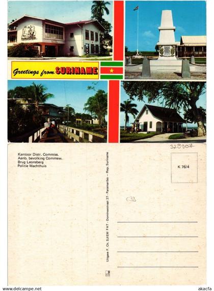 CPM SURINAME-Greetings from Suriname (329907)