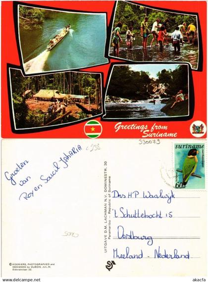 CPM SURINAME-Greetings from Suriname (330079)