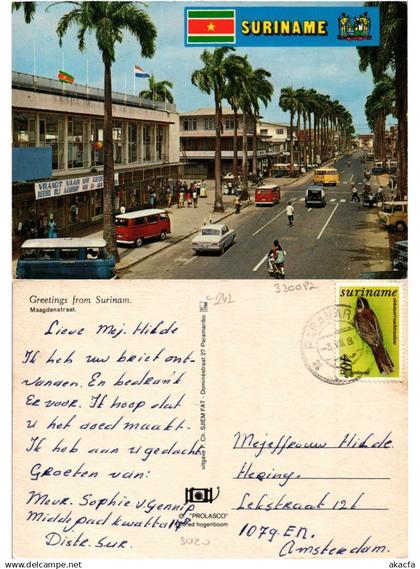 CPM SURINAME-Greetings from Suriname-Maagdenstraat (330082)