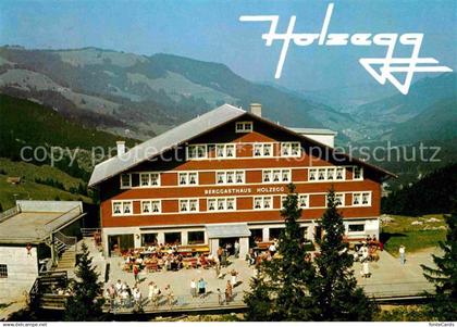 12718604 Alpthal Berggasthaus Holzegg