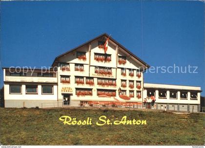 11851629 St Anton Oberegg Roessli St. Anton Hotel Restaurant