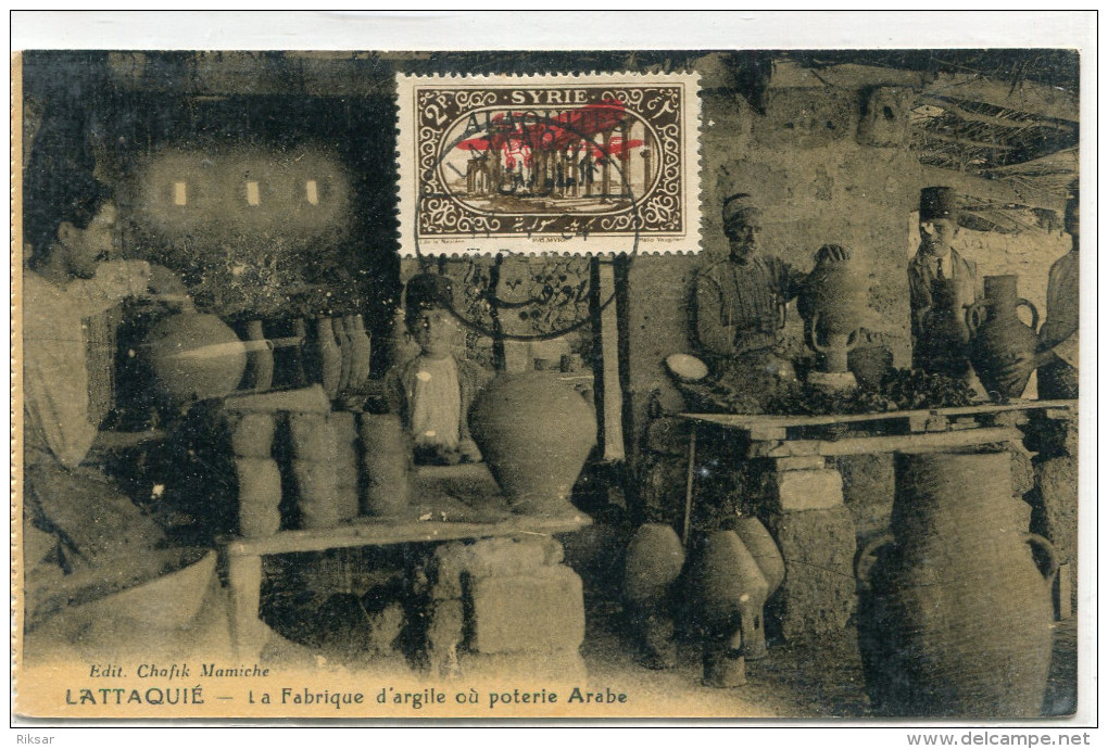 SYRIE(LATTAQUIE) TYPE(POTERIE)