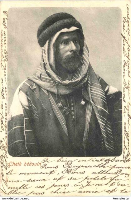 Cheik bedouin - Syrie