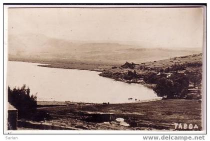 SYRIE  , Carte photo , Le barrage de TABGA