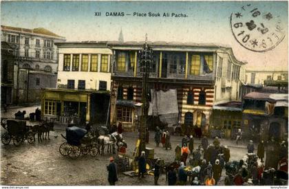 Damas - Place Souk ali Pacha - Syrien