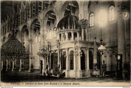 Damas - tombeau de Saint Jean Paptiste- Syrien