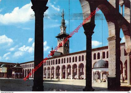 Damascus - Omayyad Mosque - Syrie Syria