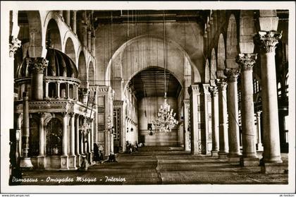 Damaskus دِمَشق‎ Moschee - Mosque Innen Syrien Syria 1961