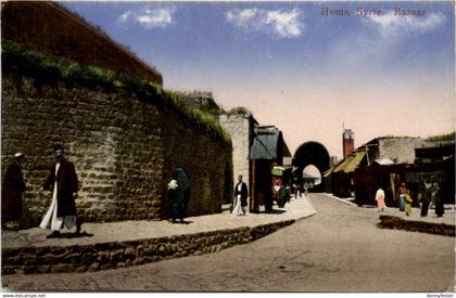 Homs - Bazaar - Syrien