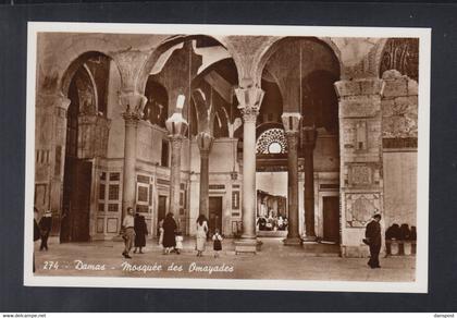 Syria Syrien AK Damascus Omayyad Mosque