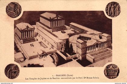 Syrien, Baalbek, La temples de Jupiter