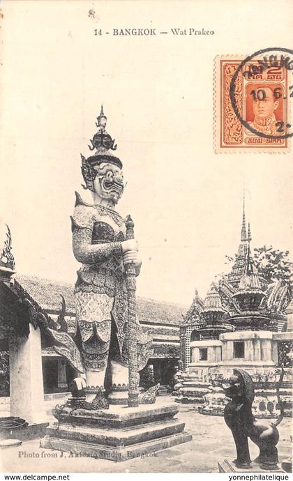 10716 - Thaïlande - Bangkok - Wat Prakeo