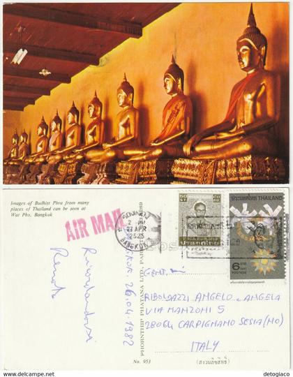 BANGKOK - TAILANDIA - THAILAND - IMAHES OF BUDHIST PHRA - WAT PHO - VIAGG. -79882-