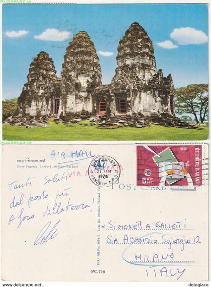 THAILAND - TAILANDIA - THREE PAGODAS - VIAGG. 1976 -79459-