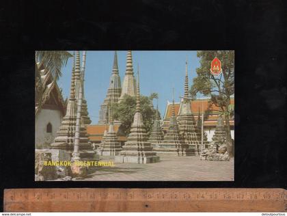 Thaïland Thaïlande : BANGKOK lofty stupas in Wat Pho temple