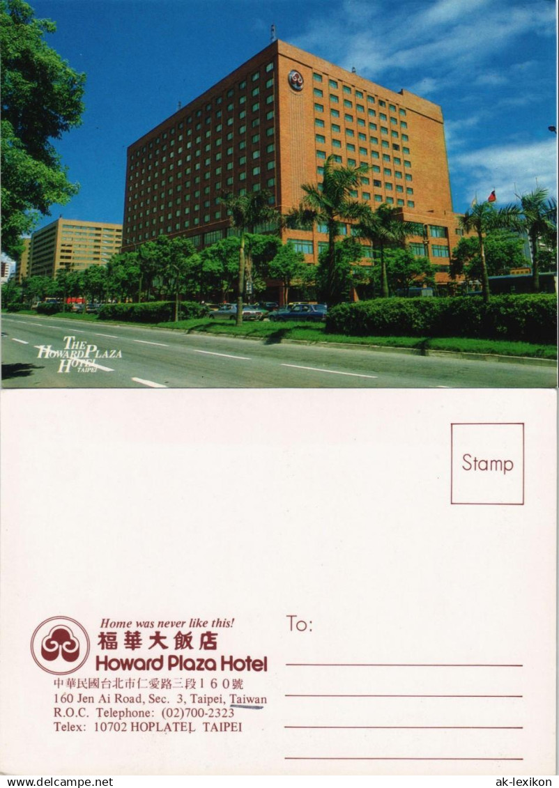 Taipeh (Taiwan) 臺北市 Howard Plaza Hotel Jen Ai Road, Taipei, Taiwan 1970