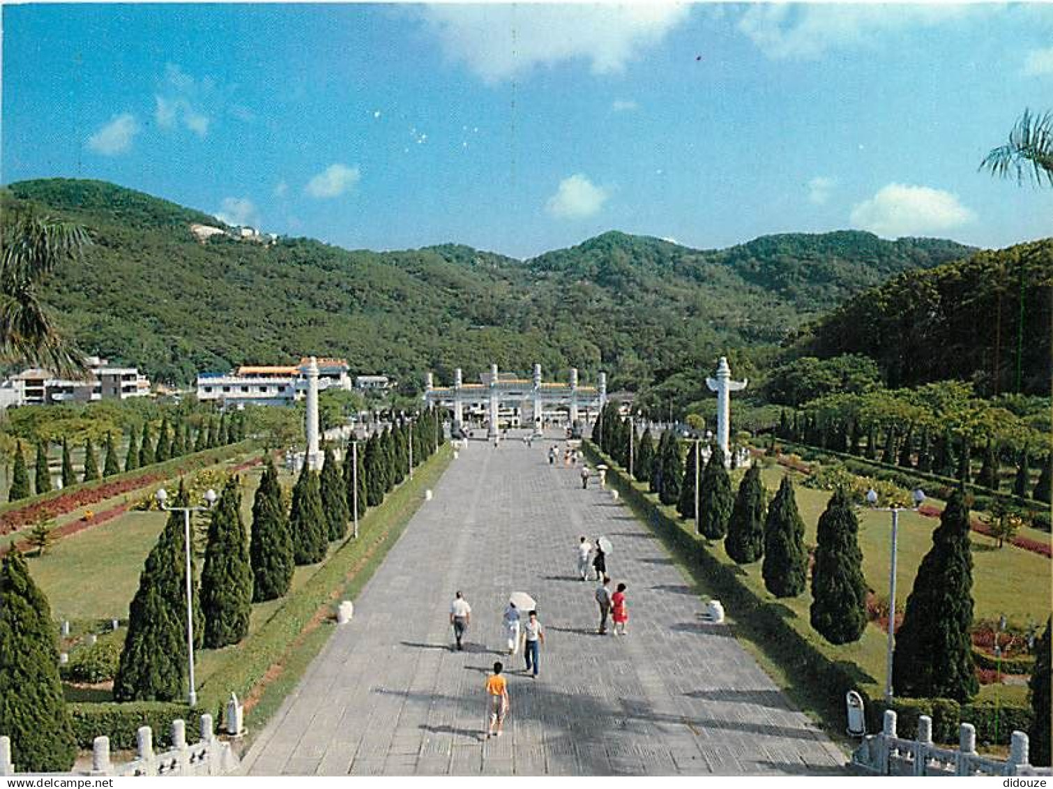 Taiwan - National Palace Museum - Carte Neuve - CPM - Voir Scans Recto-Verso