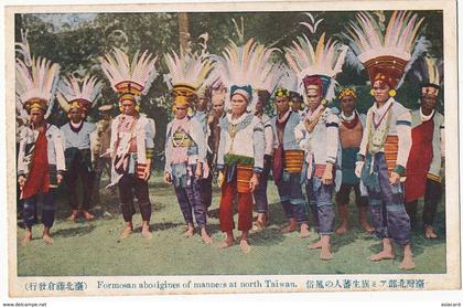 Formosan Aborigines of manners at North Taiwan Aborigènes Tribe  at the Back W. Uota HKobé