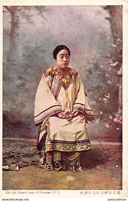 TAIWAN - The full dressed lady of Formosa - Publ. unknown