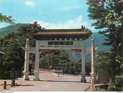 Taiwan - Wu Lai Arch - CPM - Voir Scans Recto-Verso