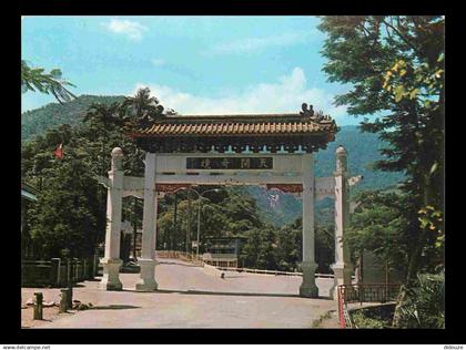 Taiwan - Wu Lai Arch - CPM - Voir Scans Recto-Verso