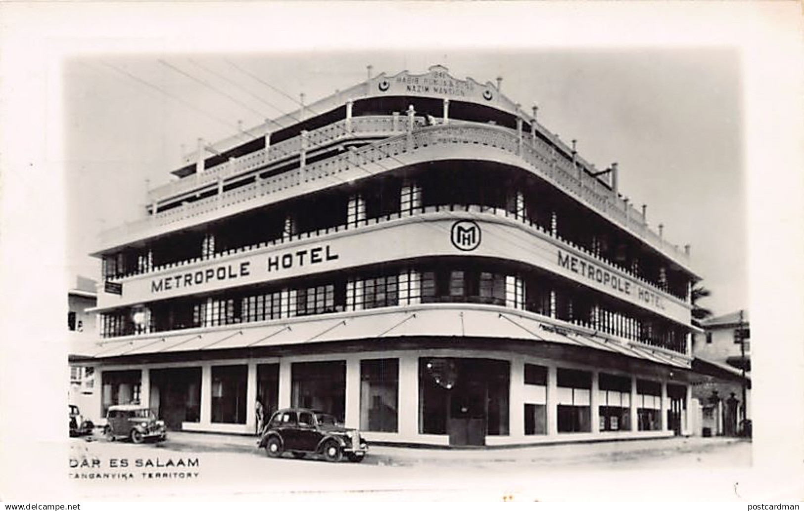 Tanzania - DAR ES SALAAM - Metropole Hotel - Publ. unknwon