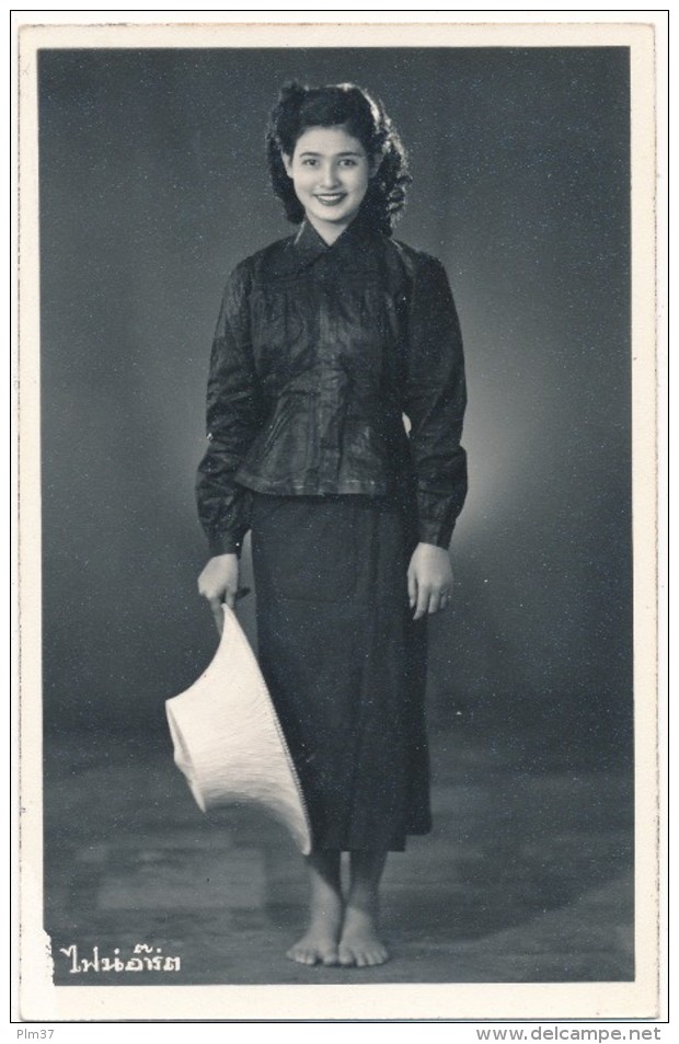 THAILANDE -  Carte Photo - Jeune Femme