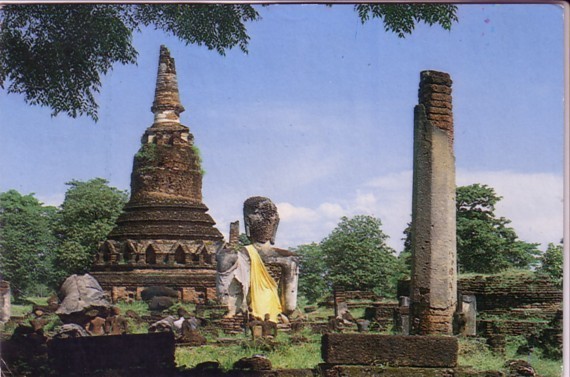 THAILANDE "  Wat Pra Keo " at Kam-paeng- Petch