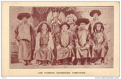 CHINE / TIBET , Danseurs Tibetains , * 179 85